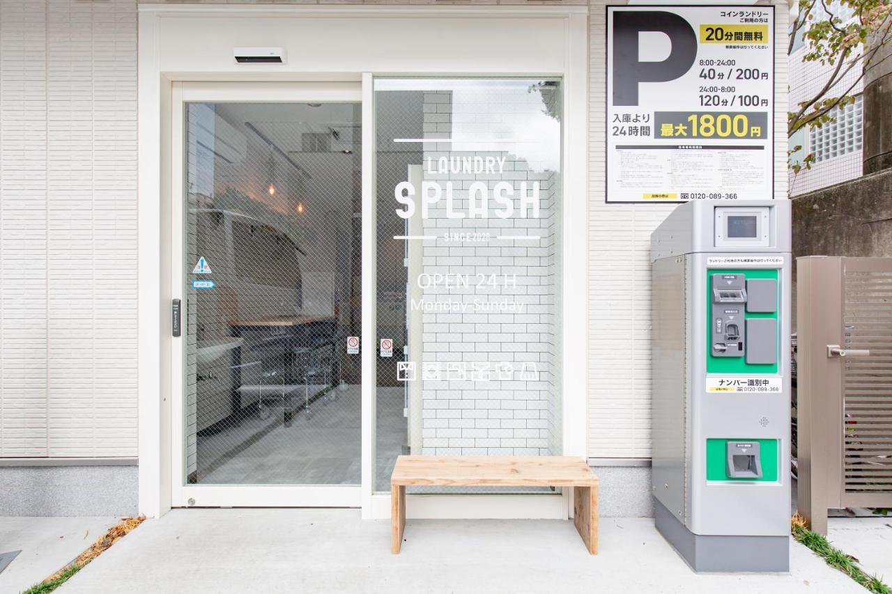 Port House Hatsudai — Photos 3